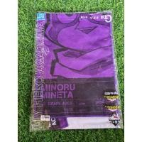 ราคา ผ้าเช็ดหน้าผืนยาวmyhero academia ขนาด 20×60 ซม. สินค้าตู้ญี่ปุ่นมือสองสภาพใหม่ (22053885301)