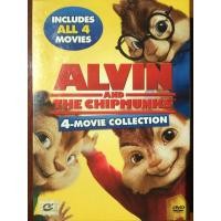 ราคา Alvin And The Chipmunks Boxset 1–4 (DVD Boxset)/แอลวินกับสหายชิพมังค์ ชุดรวมภาค 1-4 (ดีวีดีบ็อกเซ็ต) (6262904387)