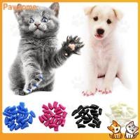 ราคา Pawsome สีสันนุ่มปลอดสารพิษสัตว์เลี้ยง Cat Claw ครอบคลุม Paws เล็บหมวกป้องกันคุณภาพสูงลูกแมวเล็บครอบคลุมอุปกรณ์สัตว์เลี้ยง (53106008120)