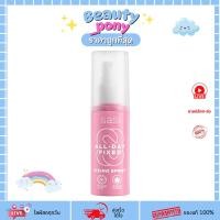 ราคา ศศิ สเปรย์เซ็ตผม sasi All-Day Fixed Fixing Spray 30ml (44753721810)