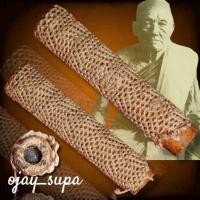 ราคา ตะกรุดไม้ครู อุดผงยา หลวงปู่จันทร์ วัดนางหนู จ.ลพบุรี ยุคต้น (44357500983)