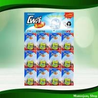 ราคา ฝอยสเตนเลส 15 กรัม โพลี ไบรท์ (แพ็ค12ชิ้น) Stainless Steel Wool Poly Brite (19269553391)