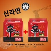 ราคา [Me In Mart] มาม่าเกาหลี ชินรามยอน Nongshim Shin Ramyun 신라면멀티-농심 รสเผ็ด แท้/พร้อมส่ง✅ (29603137804)