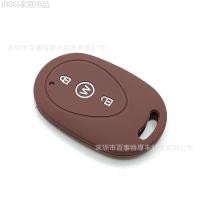 ราคา 【2022 -2025】 เหมาะสำหรับ Emma AM500DQT-32K ไฟฟ้ารถ Key กระเป๋า Emma Bubble Nina W260 รีโมทคอนโทรลป้ (53252974755)