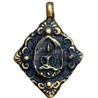 ราคา หลวงปู่บุญ วัดกลางบางแก้ว เหรียญเจ้าสัว พระเครื่อง (22860612502)