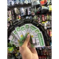 ราคา เบ็ตชินุใช้สำหรับตกปลา (21055529753)