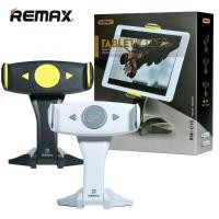 ราคา REMAX Desktop Tablet Phone Stand Holder 7-15" Tablet Silicone Anti skid Base (42778697219)