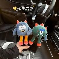 ราคา ส่งจากกรุงเทพฯ ปลอกหุ้มเข็มขัดนิรภัยรถยนต์ ที่คาดเข็มขัดนิรภัย ลายตุ๊กตา น่ารัก ที่หุ้มเข็มขัดนิรภัย รถยนต์ ที่หุ้มเข็มขัดนิรภัย ที่คาดเบลท์ น่ารัก ที่คาดเข็มขัดนิรภัย (42774300040)