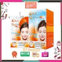 ราคา (กล่อง x6ซอง) เคเอ ยูวี โพรเทคชั่น เบบี้เฟซ กันแดด ซอง KA UV PROTECTION BABYFACE SPF42 PA+++ (25030103909)