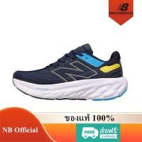 ราคา New Balance Fresh Foam X 1080 V13 ของแท้ 100% 1080V13 Trainers Black Blue M1080M13 รองเท้าผู้ชาย (25416827512)