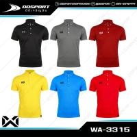 ราคา Warrix เสื้อโปโล WA-3315 (ชุดที่1) (1520341386)