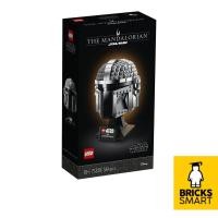 ราคา 75328 LEGO Star Wars The Mandalorian หมวกกันน็อค (584 ชิ้น) (54605341969)