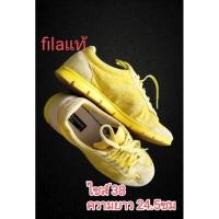 ราคา รองเท้ามือสอง2สภาพดี (28654582098)