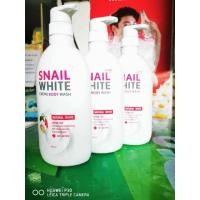 ราคา Snail White​ สเนลไวท์​ ครีมอาบน้ำ​500มล. (4138406209)
