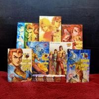 ราคา หนังสือการ์ตูนเรื่องไอ้หนุ่มหมัดเมา ชุด 1-11 เล่มจบ AB0440 (42971351017)