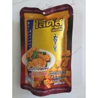 ราคา ขนมโลตัสรูปน่องไก่ รสบาบีคิวเกาหลีเข้มข้น(50กรัม)(12 ซอง) (3979986951)