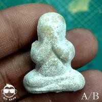 ราคา พระปิดตาหลวงปู่เอี่ยม วัดสะพานสูง (18272304677)