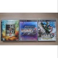 ราคา PS3 มือสอง มัดรวม Dynasty Warrior 5, Samurai Warrior Z3, Samurai Warrior 3 Empires (Z2) (5835725769)