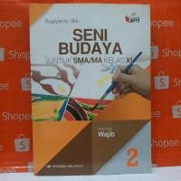 ราคา ศิลปะและวัฒนธรรมสําหรับชั้นประถมศึกษาปีที่ 1 1/2 ม.ปลาย, หลักสูตร 2013, การแก้ไขการแก้ไข (41076236335)