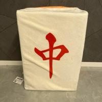 ราคา เบาะรองนั่งไพ่นกกระจอกยังคงมีป้ายกระดาษญี่ปุ่น (44353412004)