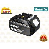 ราคา Makita แบตเตอรี่ 18V 5.0Ah Indicator BL1850B #NT (20432015104)