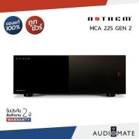 ราคา ANTHEM MCA225 /2-channel power amplifier 225 watts per channel /ประกัน 2 ปีโดย GOLDENDUCK /AUDIOMATE (41813572355)