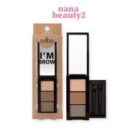 ราคา OD7019 ไอ เอ็ม บราว พาเลทคิ้ว โอดีบีโอ ODBO I'M Brow (41119172268)