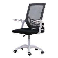 ราคา HANSEN เก้าอี้สำนักงาน OFN02 สีขาว (28972939551)