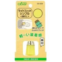 ราคา ปลอกนิ้ว สำหรับดันเข็ม ยางหัวเหล็ก (L) Clover (292034044)