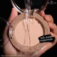 ราคา GINA CLAM แป้งจีน่าแกรม ติดทนกันเหงื่อกันน้ำแท้ 100% (6826815189)