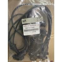 ราคา สายหัวเทียนใช้กับรถ โตโยต้า 1JZ-2JZ VVTi, 2JZ (16742027350)