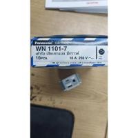 ราคา PANASONIC WN1101-7 เต้ารับเดี่ยวขาแบน มีกราวด์ grounding receptacle 10A 250V Single socket with ground (41762081172)