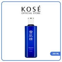 ราคา KOSÉ SEKKISEI LOTION 360ml โคเซ่ เซกิเซ โลชั่น 360 มล ไวท์เทนนิ่งโลชั่น เพื่อผิวชุ่มชื่น แลดูกระจ่างใส (12226916241)