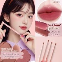 ราคา [6102] (พร้อมส่ง) So glam lip liner ลิปไลเนอร์กลบสีปากได้ดี ทำให้ทาลิปได้สวยขึ้น (24638776598)