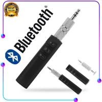 ราคา ตัวรับสัญญาณบลูทูธ bluetooth receiver อุปกรณ์ รถยนต์ car หูฟัง headset เครื่องเสียง stereo ลำโพง ไร้สาย wireless โทรศัพท (10906422924)