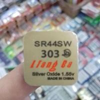 ราคา ถ่านกระดุม SR44SW, 303 Liang Ba 1.55V จำนวน 1ก้อน ของใหม่ ของแท้ (29913524564)