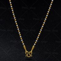ราคา สร้อยเม็ดเล็ก สร้อยคอสองกษัตริย์ ไม่ลอกไม่ดำ กลมเม็ดเล็ก 2 มิล งานเคลือบแก้ว ใส่อาบน้ำได้ # N 548 (5153360420)