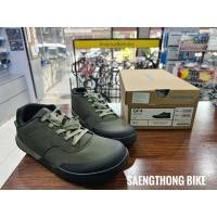 ราคา รองเท้าปั่นจักรยาน ลำลอง Shimano GF400 GF-400 แบบไม่ใช้คลีต ใช้ได้กับทุกจักรยาน ทุกคัน เดินได้ (24258714436)