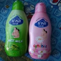 ราคา Narak โลชั่นเด็กน่ารัก น้ำนมข้าว 180 มล. โลชั่นเด็กหอมๆ โลชั่นเด็กผิวแห้ง ครีมบำรุงผิว เบบี้โลชั่น 180 ml (19075818020)