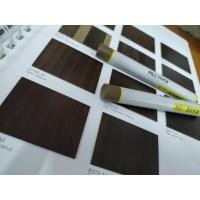 ราคา บ้านช่าง ชอล์กเก็บขอบลามิเนต สี 5059 (3054949650)