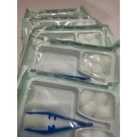 ราคา ชุดทำแผล sterile dressing set (ยกแพ็ค 10 ชุด) ชุดทำแผลปลอดเชื้ออเนกประสงค์ (57401384954)