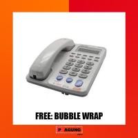 ราคา ซาชิเทล ส7281 โทรศัพท์แบบมีสายสายเดี่ยว (28210076279)