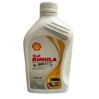 ราคา SHELL น้ำมันเครื่อง RIMULA R1 SAE-40 1 ลิตร (1310104330)