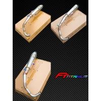 ราคา ท่อ FT Titanium Forza350 Xmax300 Full SUS / ฟูลเลส (42317394726)