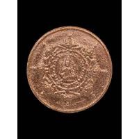 ราคา องค์พ่อจตุคามรามเทพ รุ่น2 ท่านสรรเพชร พิมพ์เล็ก พิมพ์ใหญ่ เนื้อขาวปัดสีrose goldประกายเงิน เต็มองค์ เว้นขอบข้าง (25839894456)