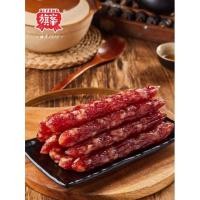 ราคา กุนเชียง กุนเชียงกวางตุ้ง พร้อมส่ง(腊肠)ขนาด 500g สำเร็จรูป ประกอบอาหารได้หลากหลาย เช่น กุนเชียงทอด ยำกุนเชียง ข้าวผัด (12790081319)