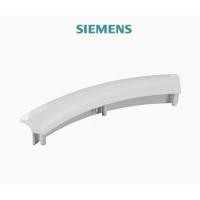 ราคา ที่จับประตูเครื่องซักผ้า SIEMENS รุ่น WT46E303TH (16063422181)