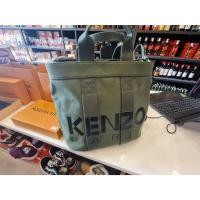 ราคา กระเป๋า Kenzo / FC62SA910F01 สีเขียวขี้ม้า ของใหม่ (18579260603)