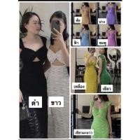 ราคา เดรส เซ็กซี่ใส่สบาย พร้อมส่ง (20639581186)