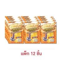 ราคา ทาโร ปลาสวรรค์เคลือบชีส รสพิซซ่าชีส 18 กรัม (แพ็ก 12 ชิ้น) (24385954847)